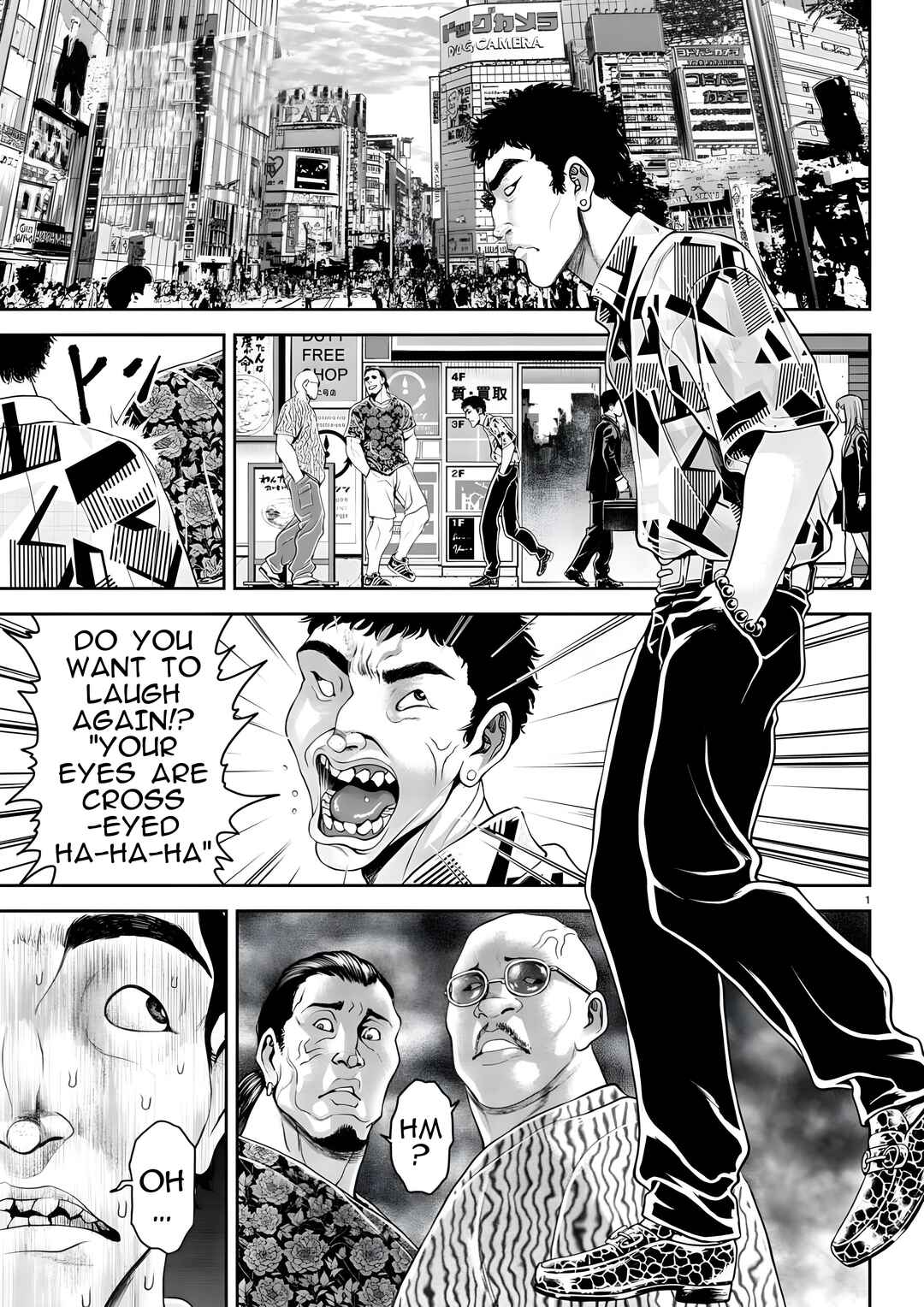 Page 2 Chapter 17 Yuuenchi – Baki Gaiden