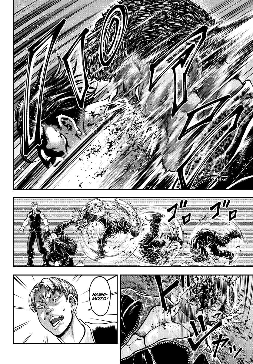 Page 15 Chapter 6 Yuuenchi – Baki Gaiden