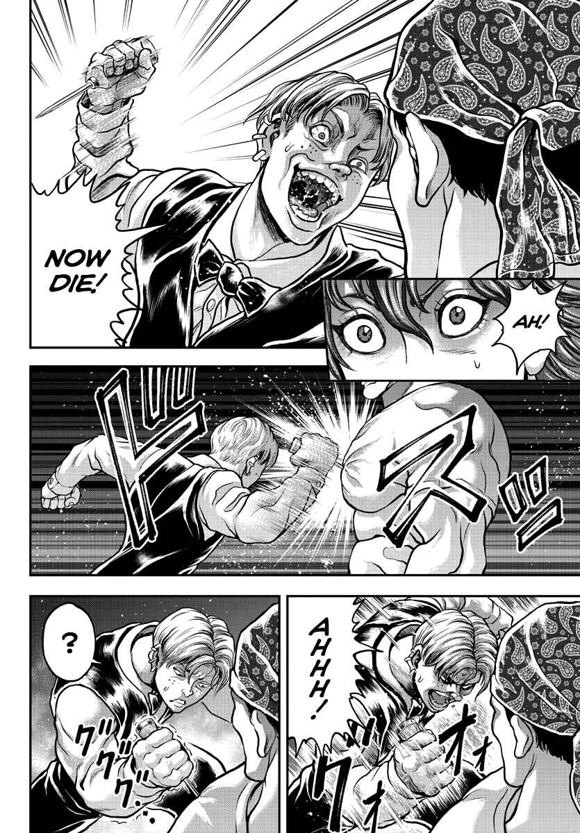 Page 17 Chapter 6 Yuuenchi – Baki Gaiden