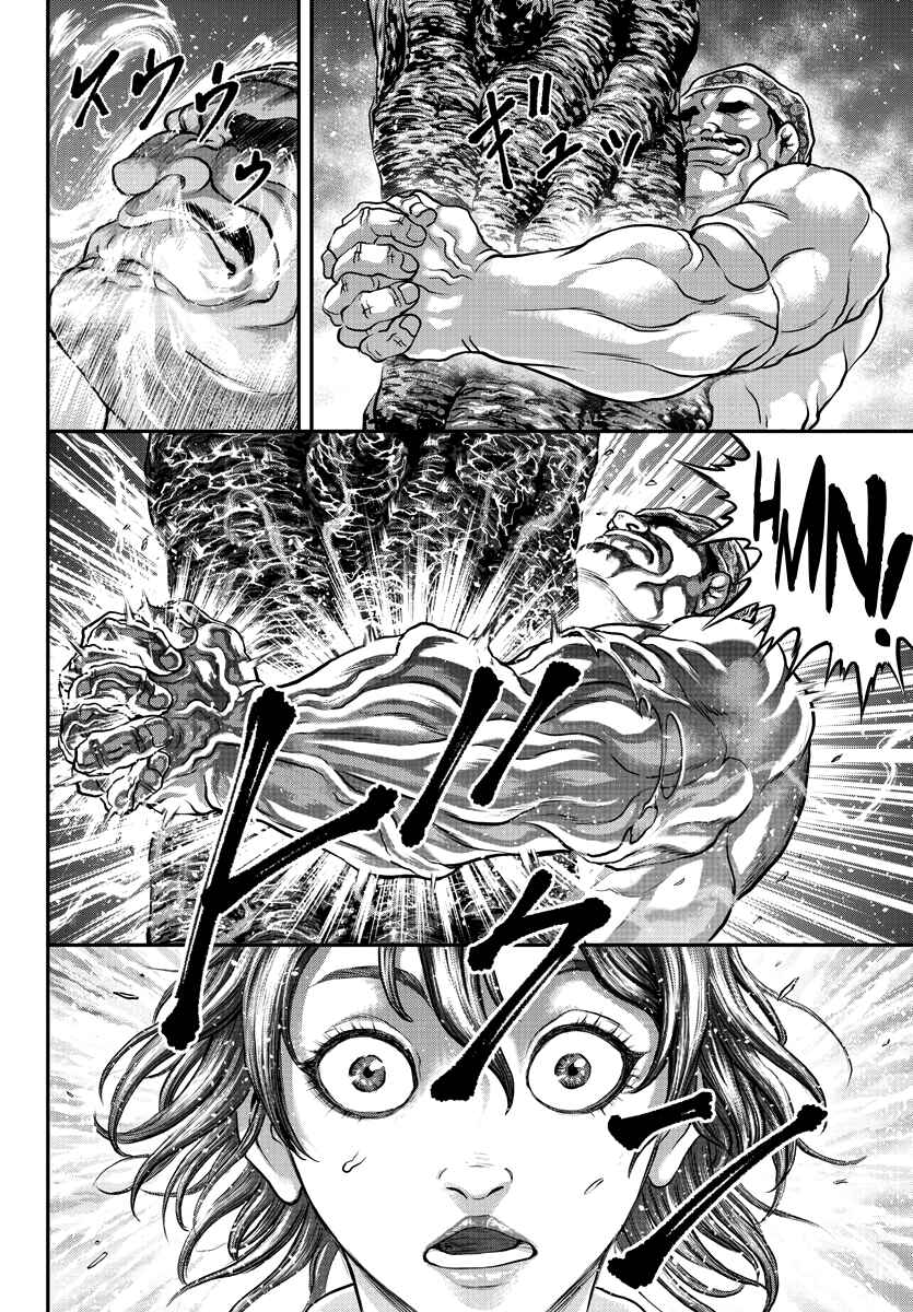 Page 30 Chapter 6 Yuuenchi – Baki Gaiden