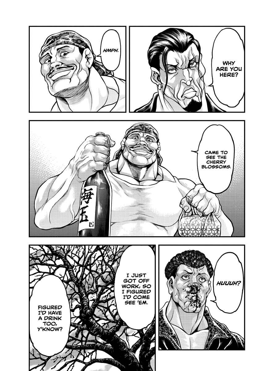 Page 6 Chapter 6 Yuuenchi – Baki Gaiden
