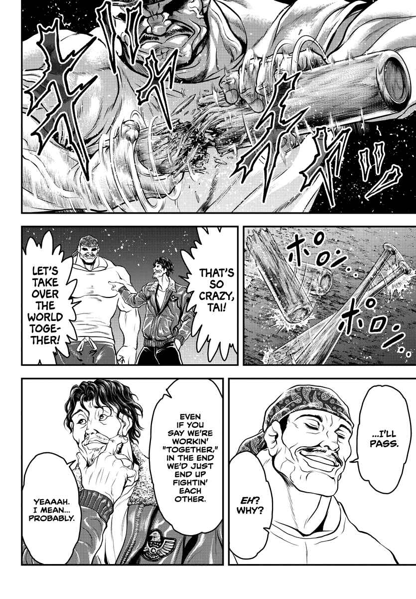 Page 17 Chapter 8 Yuuenchi – Baki Gaiden