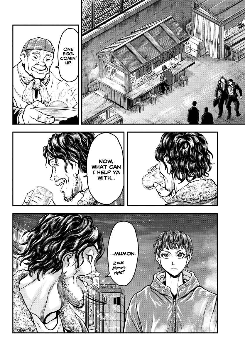 Page 19 Chapter 8 Yuuenchi – Baki Gaiden