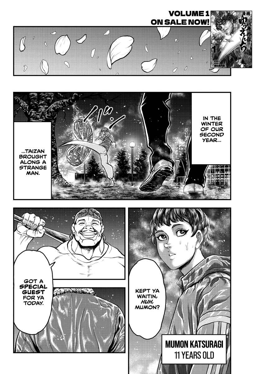 Page 3 Chapter 8 Yuuenchi – Baki Gaiden