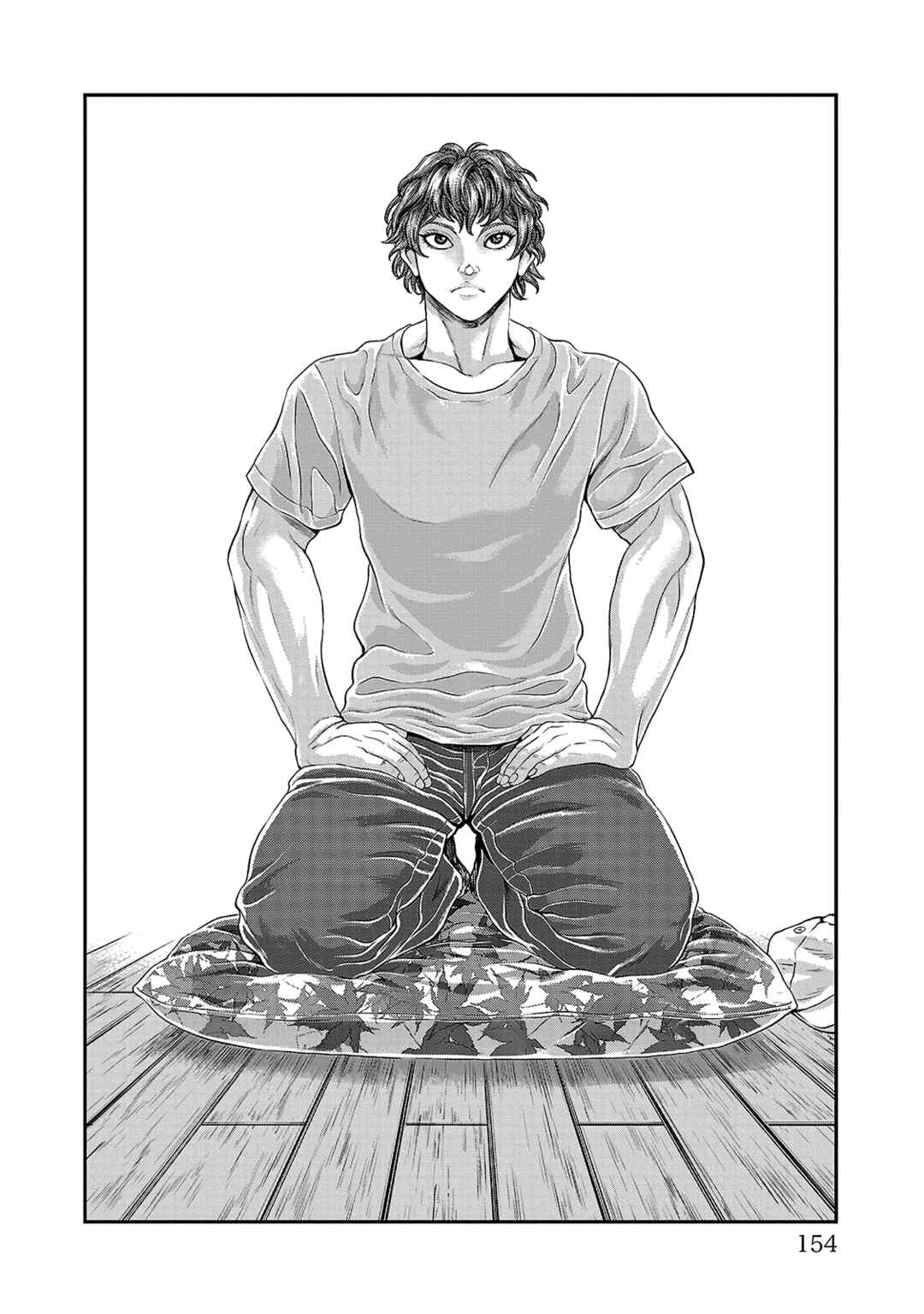 Page 2 Chapter 14 Yuuenchi – Baki Gaiden