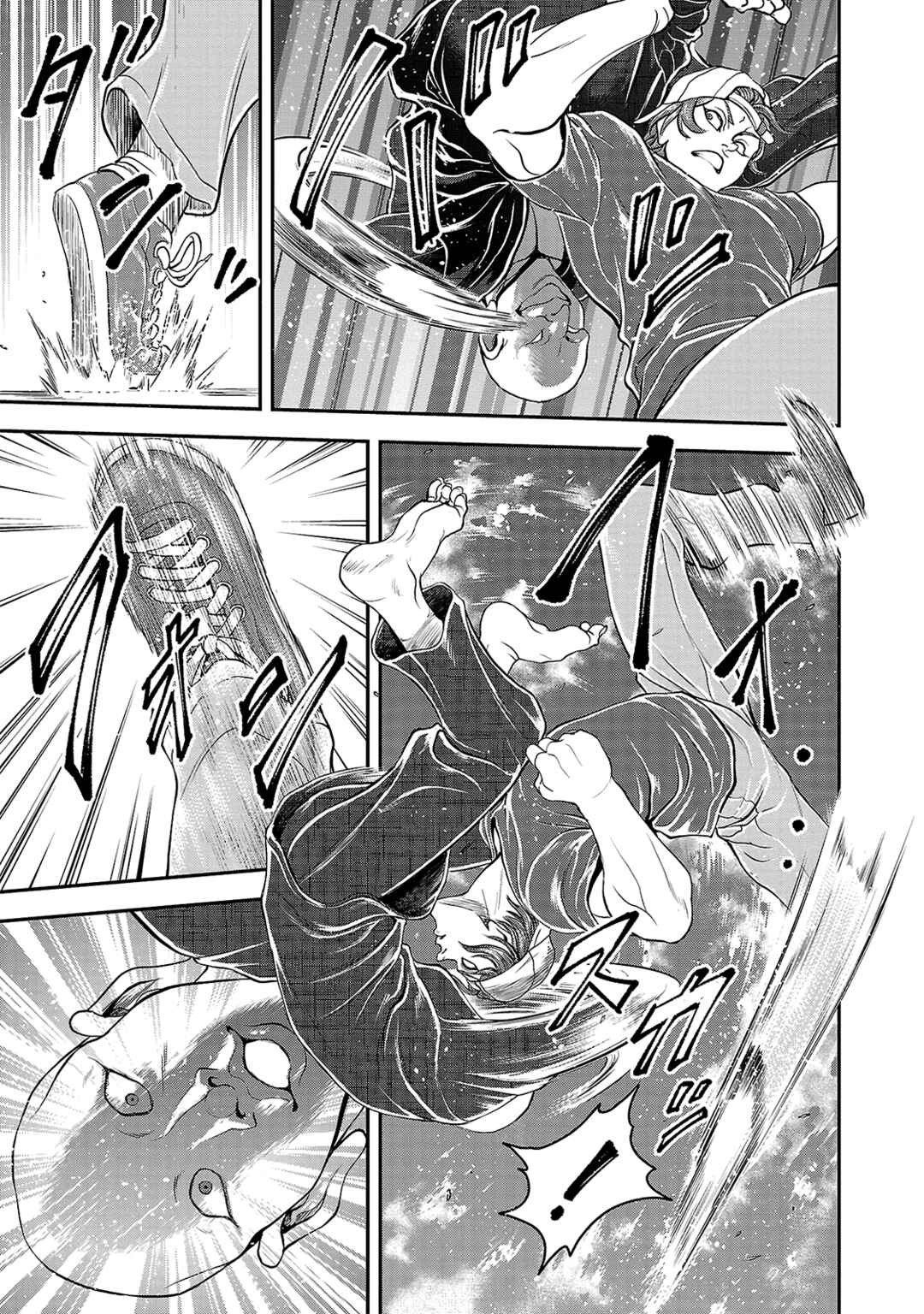 Page 24 Chapter 14 Yuuenchi – Baki Gaiden