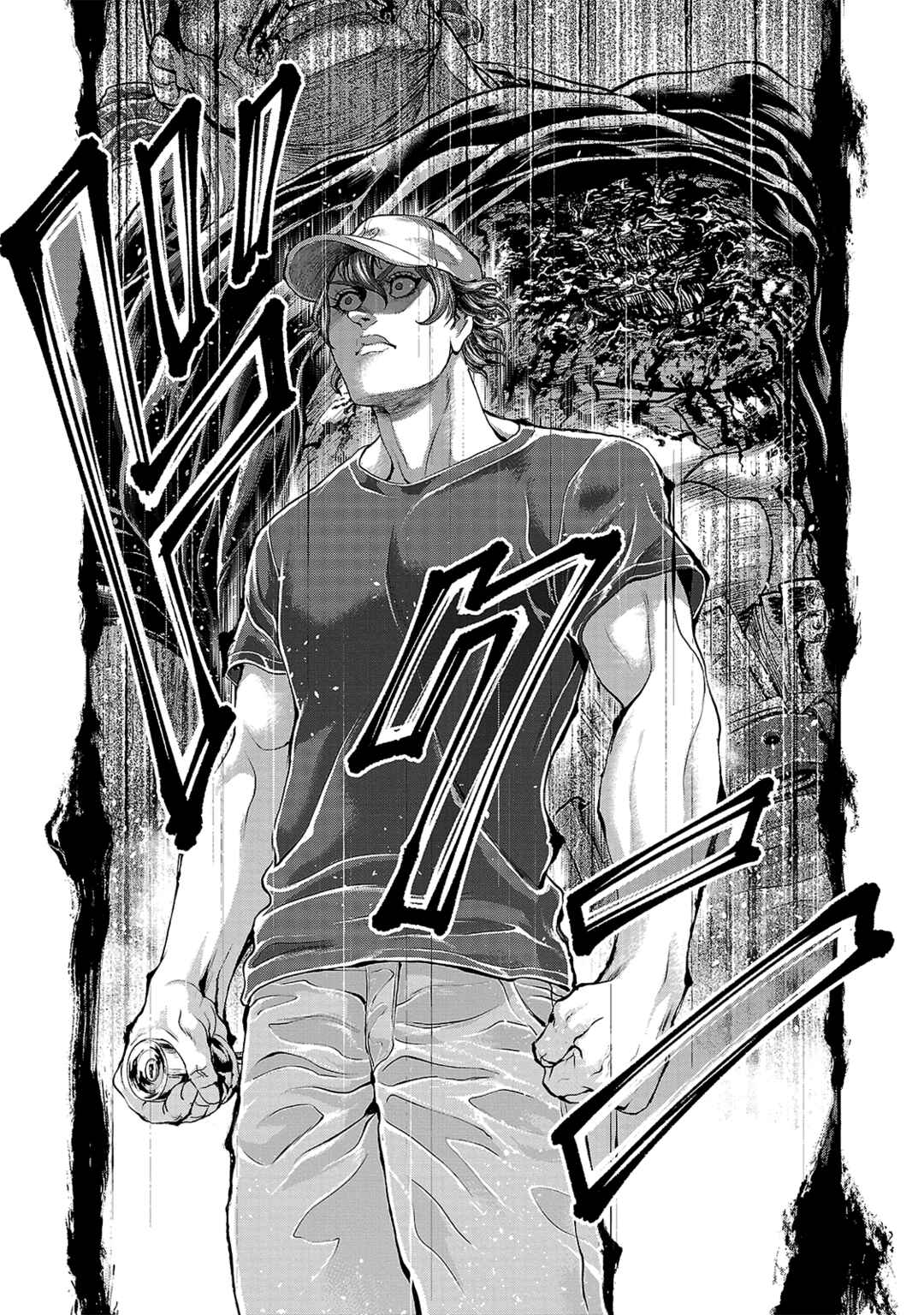 Page 5 Chapter 14 Yuuenchi – Baki Gaiden