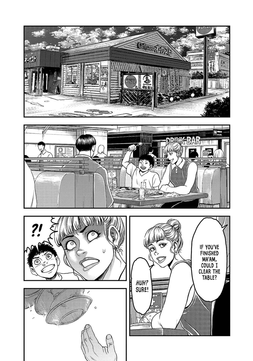 Page 1 Chapter 12 Yuuenchi – Baki Gaiden