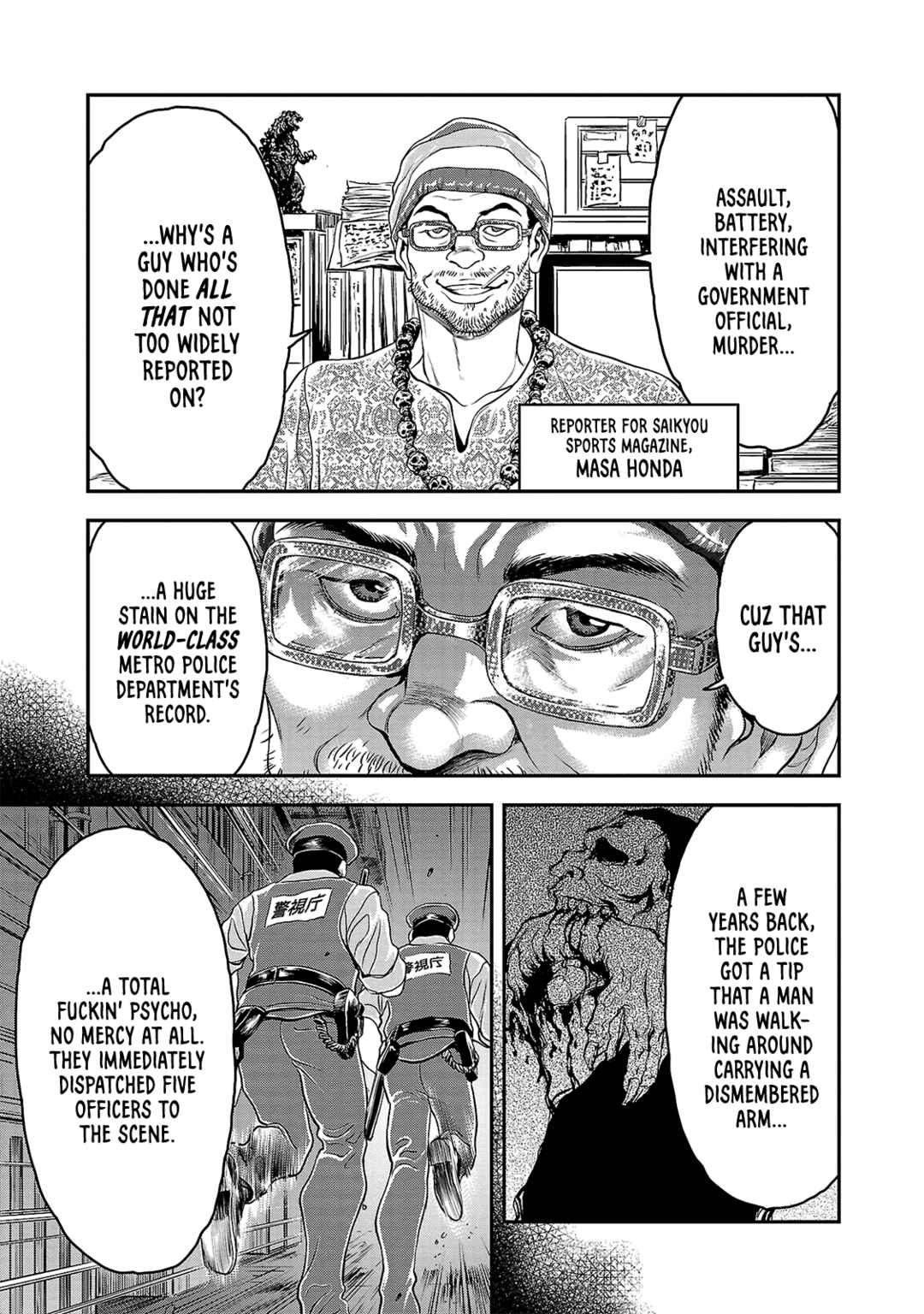 Page 15 Chapter 12 Yuuenchi – Baki Gaiden