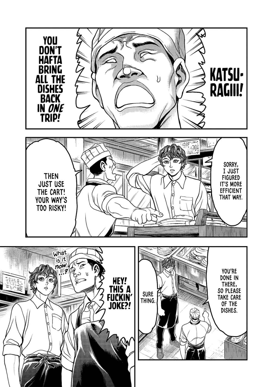 Page 3 Chapter 12 Yuuenchi – Baki Gaiden
