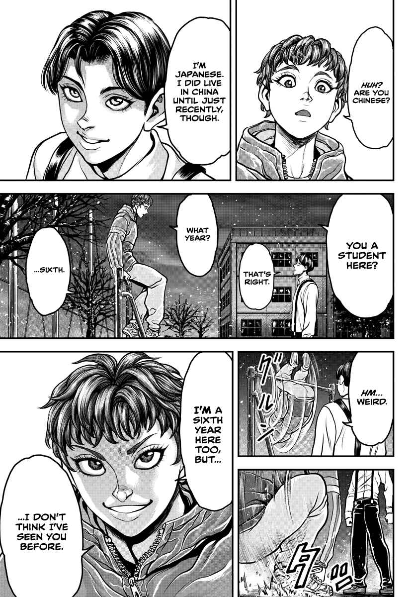 Page 12 Chapter 9 Yuuenchi – Baki Gaiden