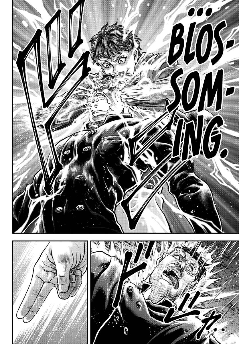 Page 25 Chapter 9 Yuuenchi – Baki Gaiden
