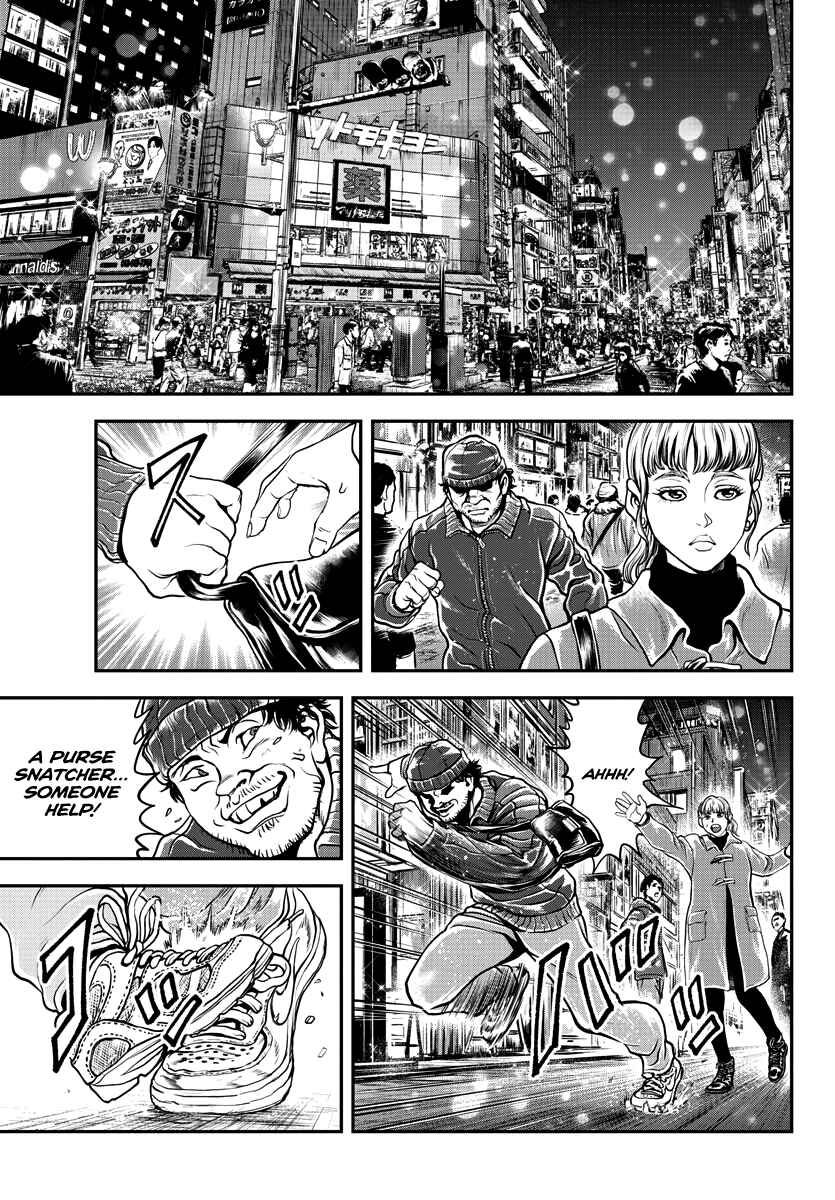 Page 3 Chapter 9 Yuuenchi – Baki Gaiden
