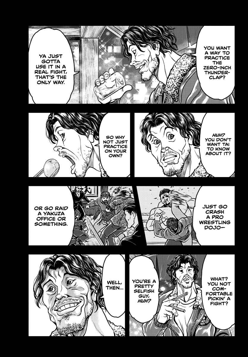 Page 5 Chapter 9 Yuuenchi – Baki Gaiden