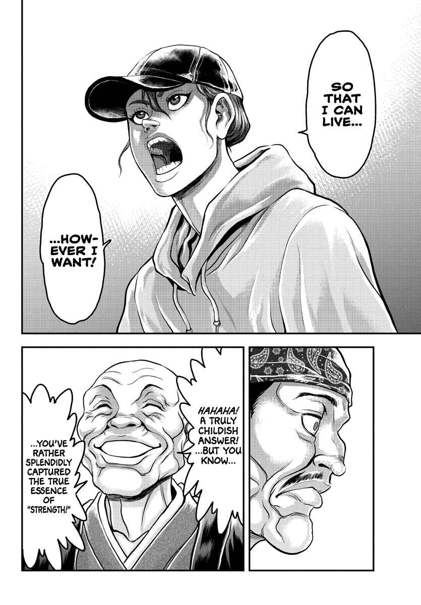 Page 13 Chapter 7 Yuuenchi – Baki Gaiden