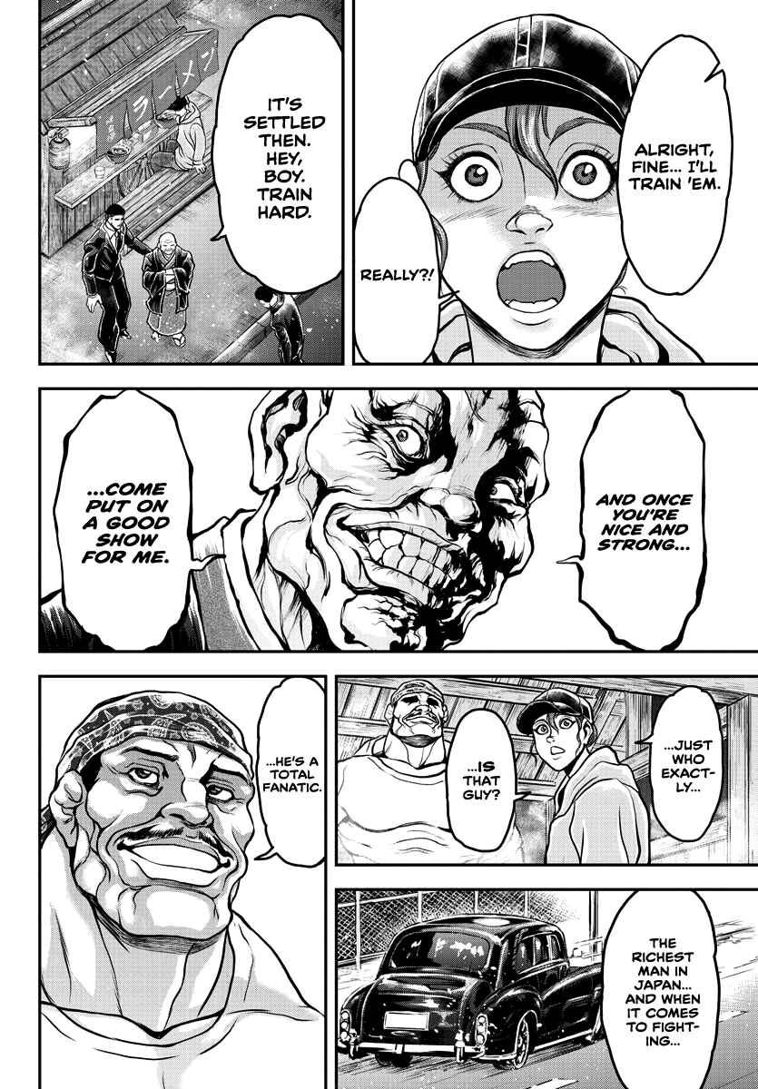 Page 15 Chapter 7 Yuuenchi – Baki Gaiden