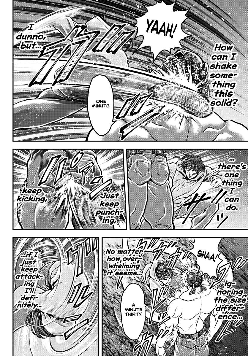 Page 24 Chapter 7 Yuuenchi – Baki Gaiden