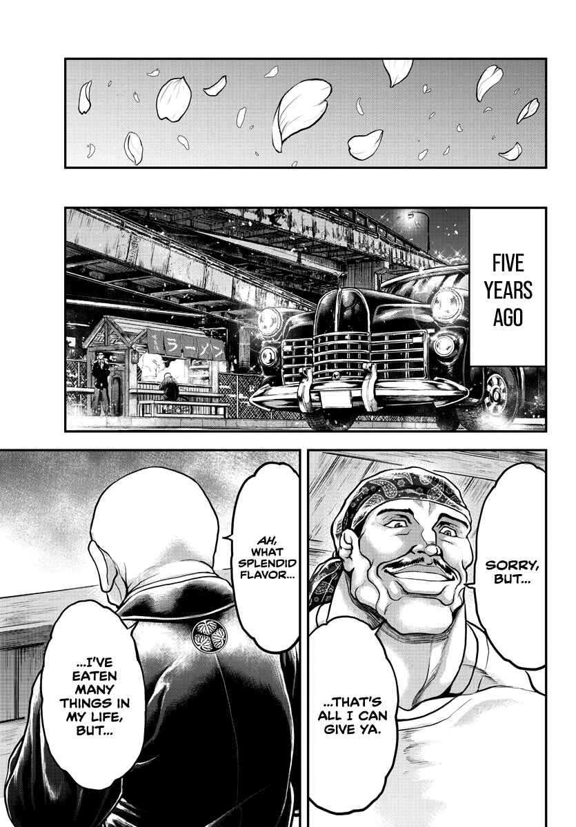 Page 6 Chapter 7 Yuuenchi – Baki Gaiden