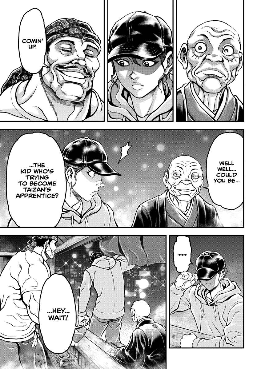 Page 8 Chapter 7 Yuuenchi – Baki Gaiden
