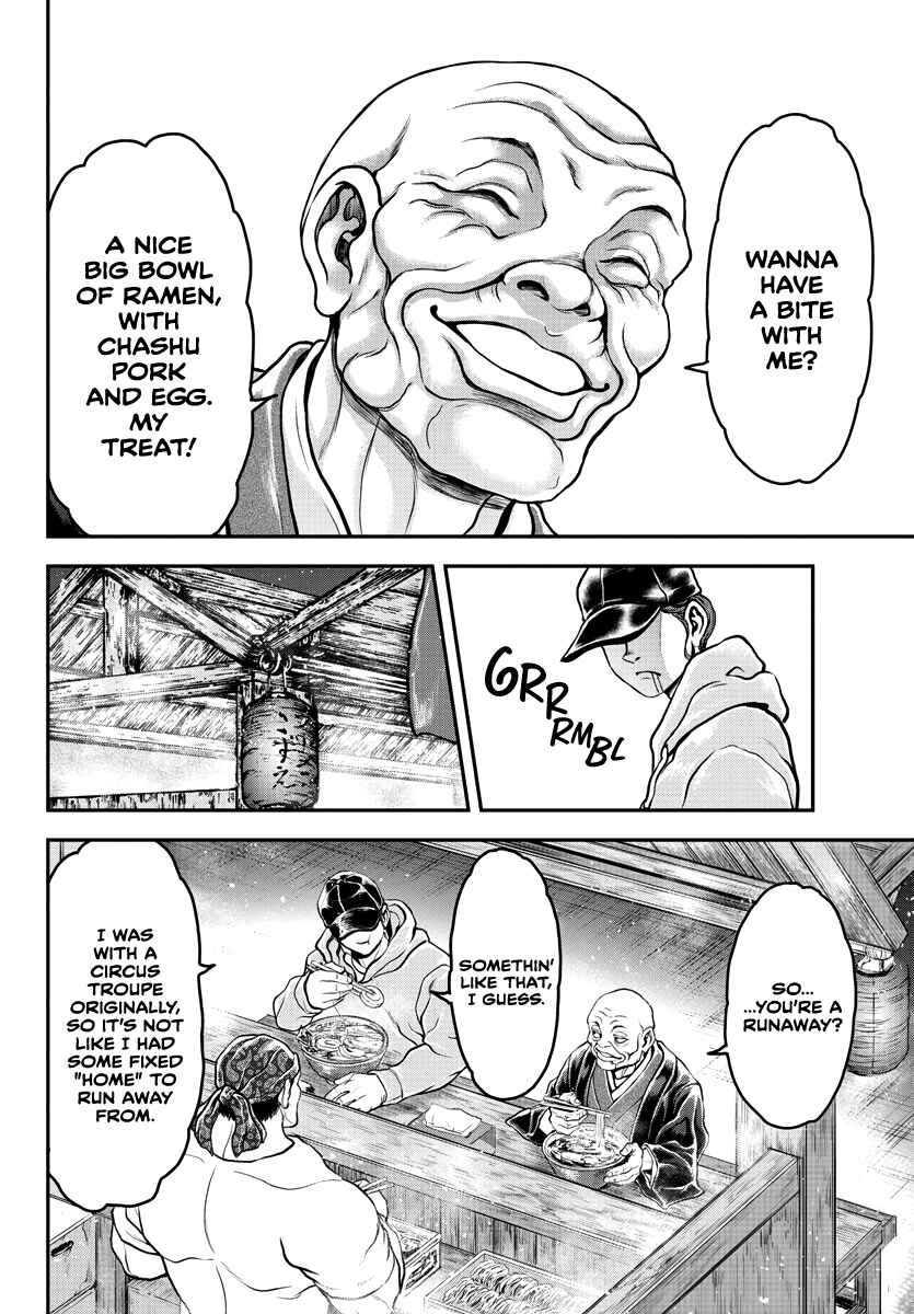 Page 9 Chapter 7 Yuuenchi – Baki Gaiden