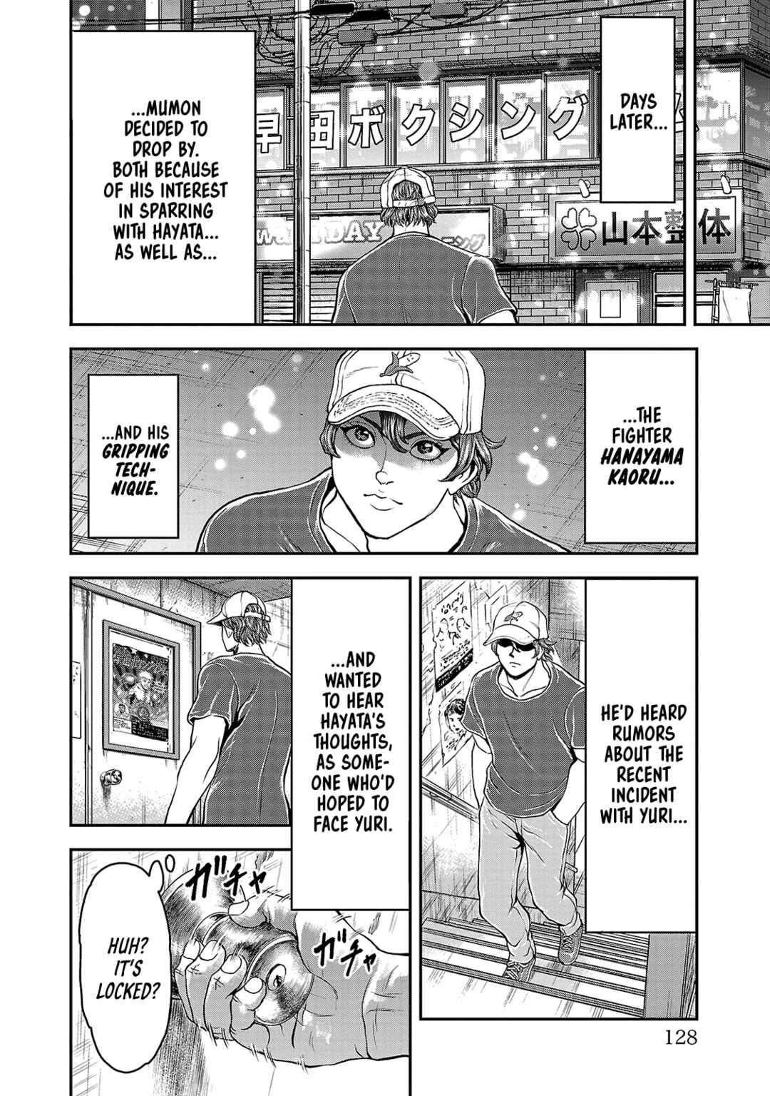 Page 11 Chapter 13 Yuuenchi – Baki Gaiden