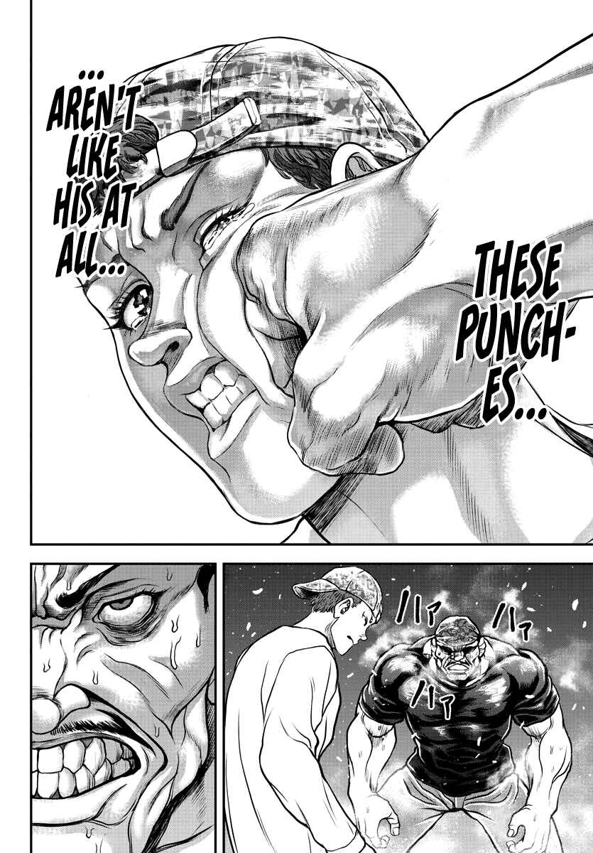 Page 17 Chapter 10 Yuuenchi – Baki Gaiden