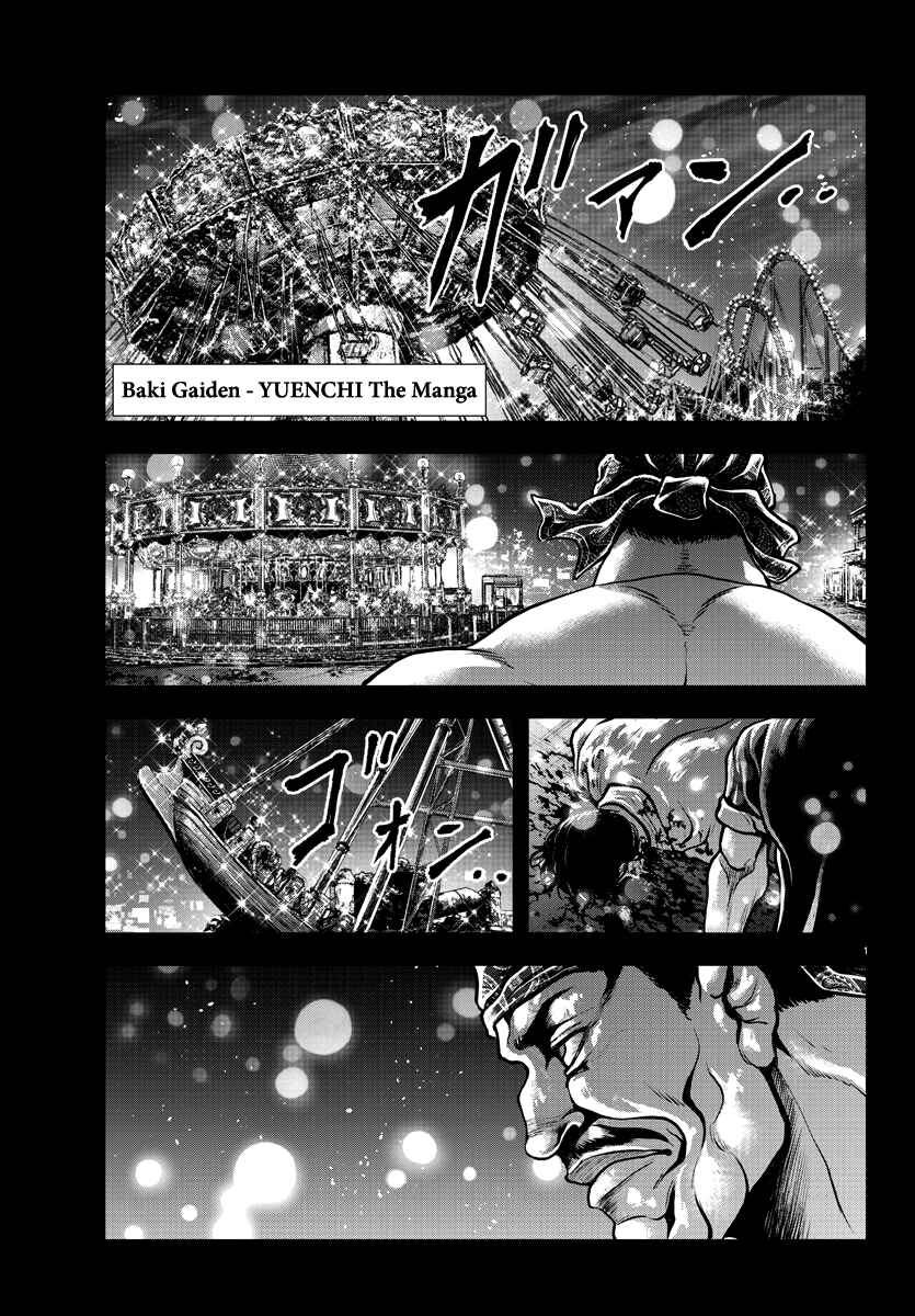 Page 2 Chapter 10 Yuuenchi – Baki Gaiden