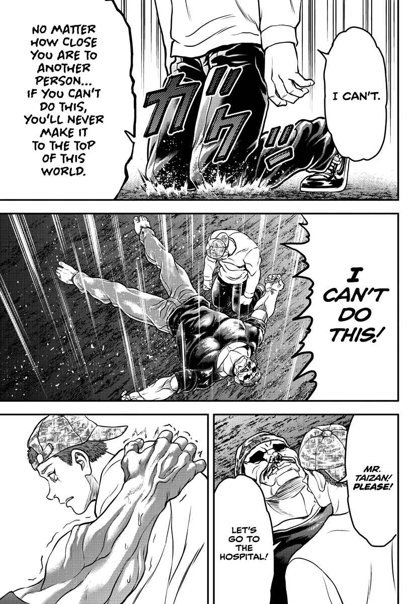 Page 21 Chapter 10 Yuuenchi – Baki Gaiden