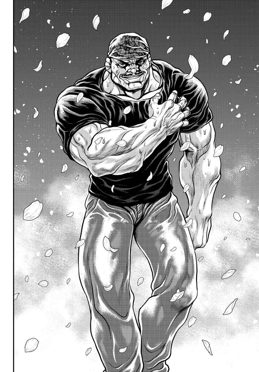 Page 6 Chapter 10 Yuuenchi – Baki Gaiden