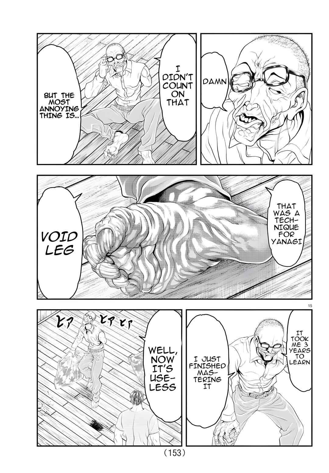 Page 14 Chapter 16 Yuuenchi – Baki Gaiden