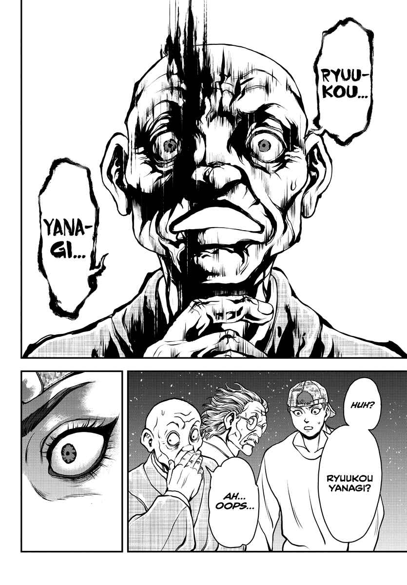 Page 11 Chapter 11 Yuuenchi – Baki Gaiden