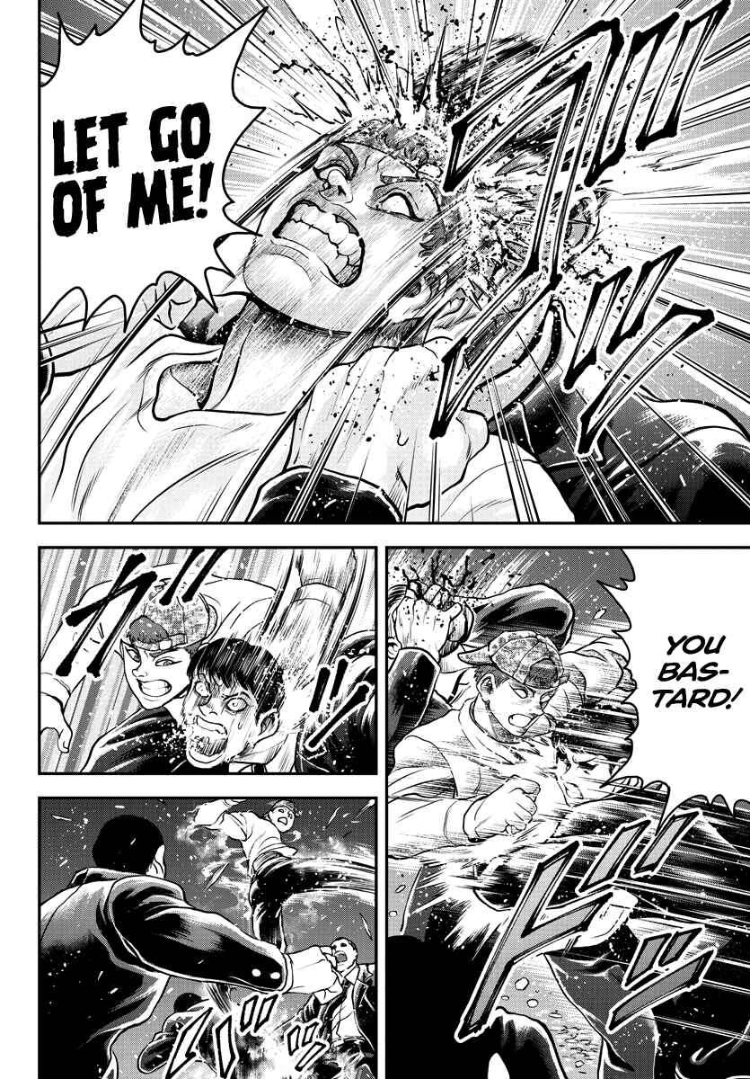 Page 13 Chapter 11 Yuuenchi – Baki Gaiden