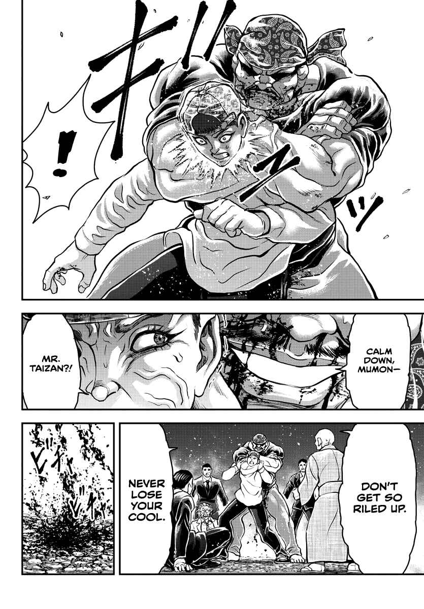 Page 15 Chapter 11 Yuuenchi – Baki Gaiden
