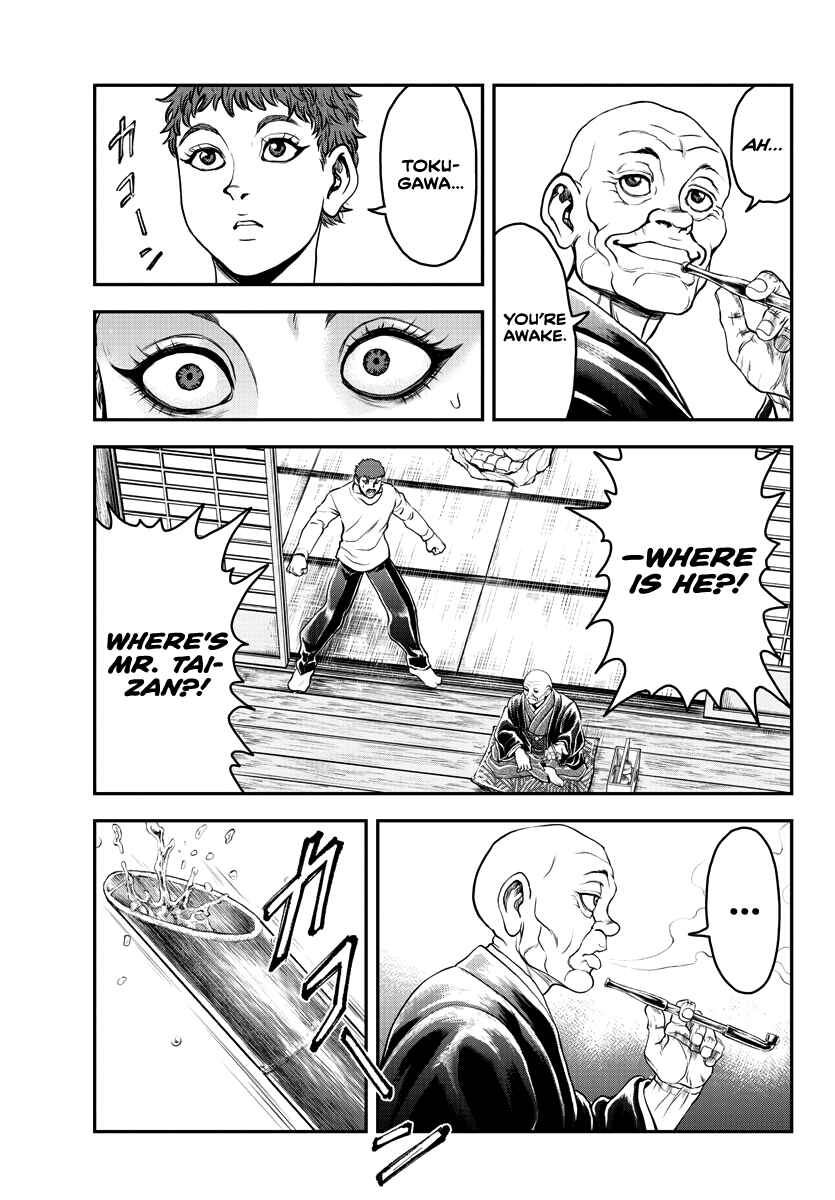 Page 18 Chapter 11 Yuuenchi – Baki Gaiden