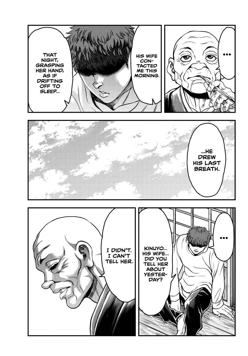 Page 21 Chapter 11 Yuuenchi – Baki Gaiden