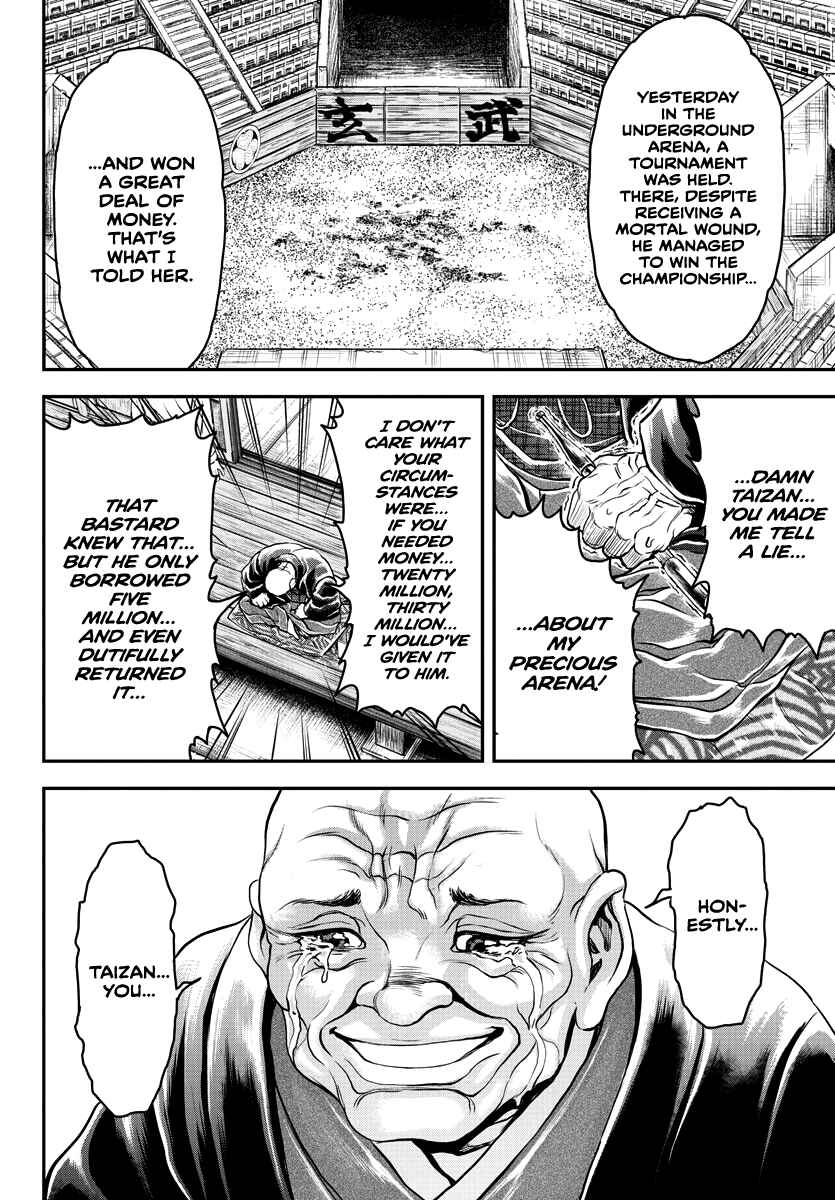 Page 22 Chapter 11 Yuuenchi – Baki Gaiden