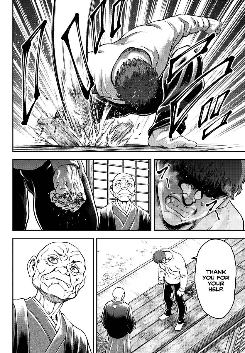 Page 24 Chapter 11 Yuuenchi – Baki Gaiden