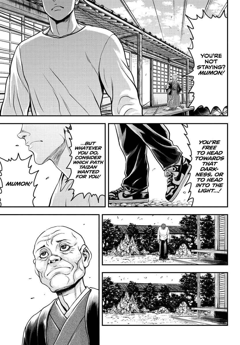 Page 25 Chapter 11 Yuuenchi – Baki Gaiden
