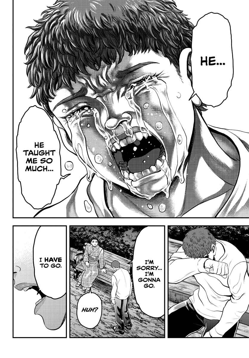 Page 32 Chapter 11 Yuuenchi – Baki Gaiden