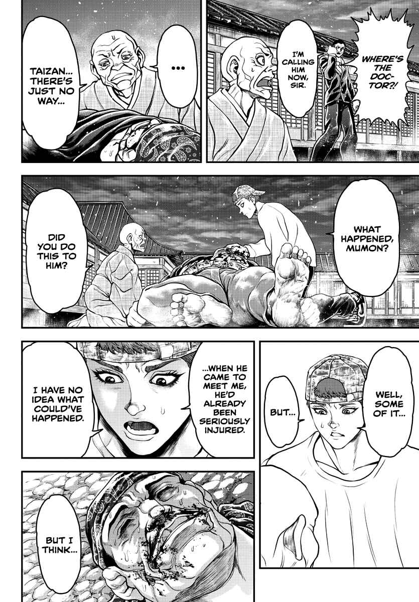Page 5 Chapter 11 Yuuenchi – Baki Gaiden