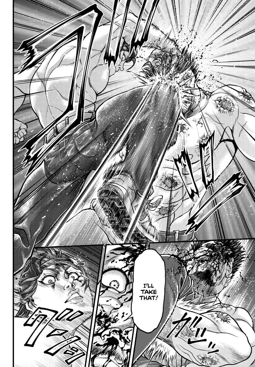 Page 15 Chapter 3 Yuuenchi – Baki Gaiden