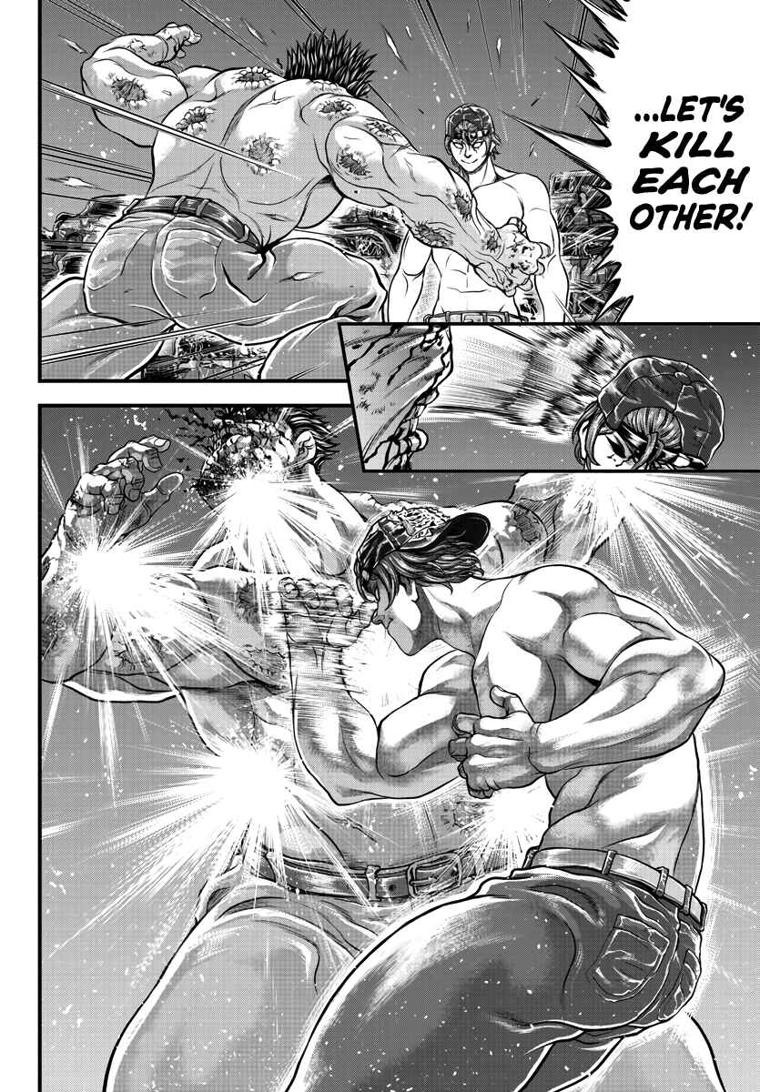 Page 24 Chapter 3 Yuuenchi – Baki Gaiden
