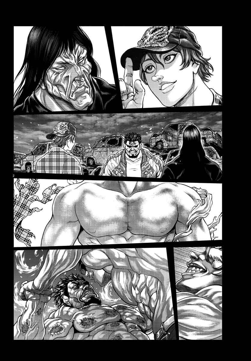 Page 3 Chapter 3 Yuuenchi – Baki Gaiden