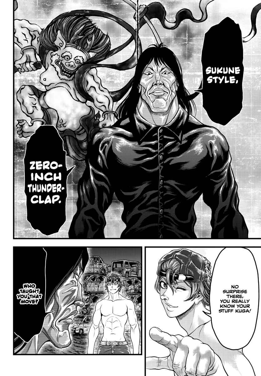 Page 35 Chapter 3 Yuuenchi – Baki Gaiden