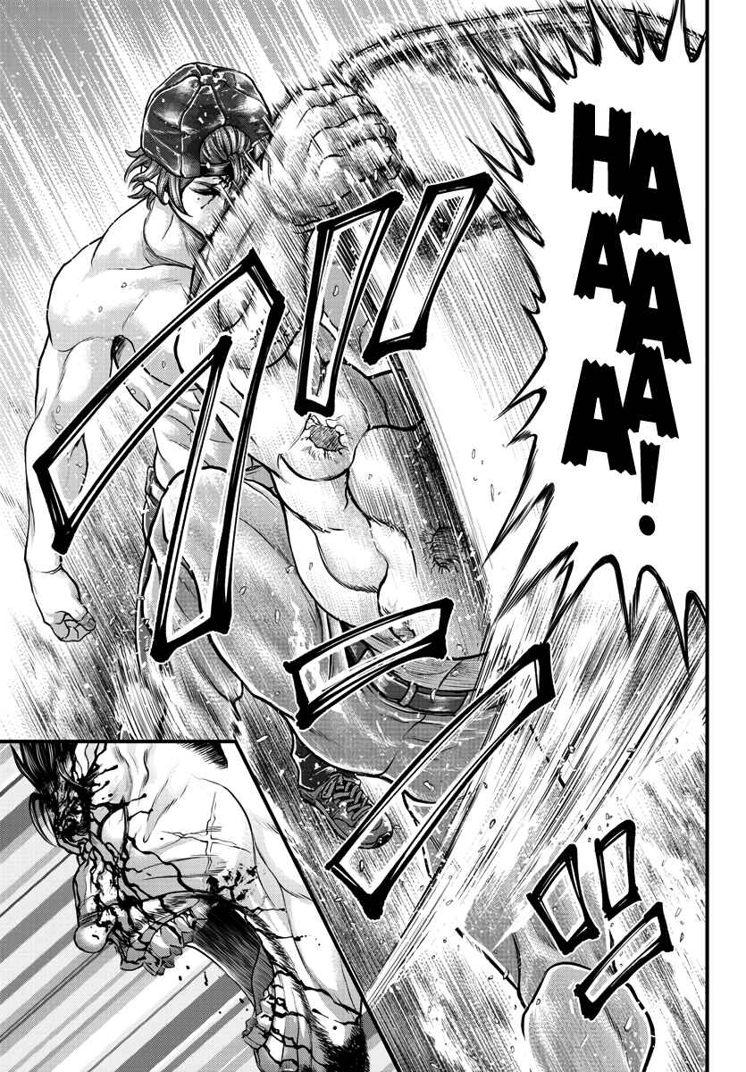 Page 8 Chapter 3 Yuuenchi – Baki Gaiden