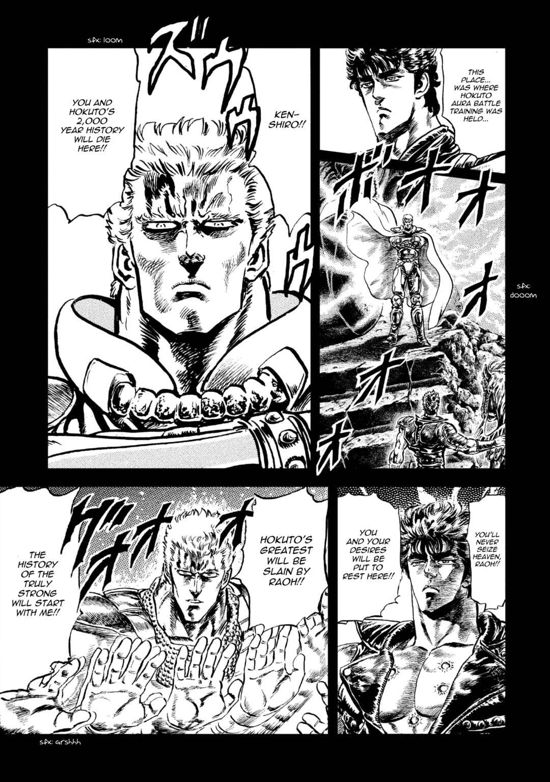 Page 2 Chapter 8 Fist of the North Star: BBQ Flavor