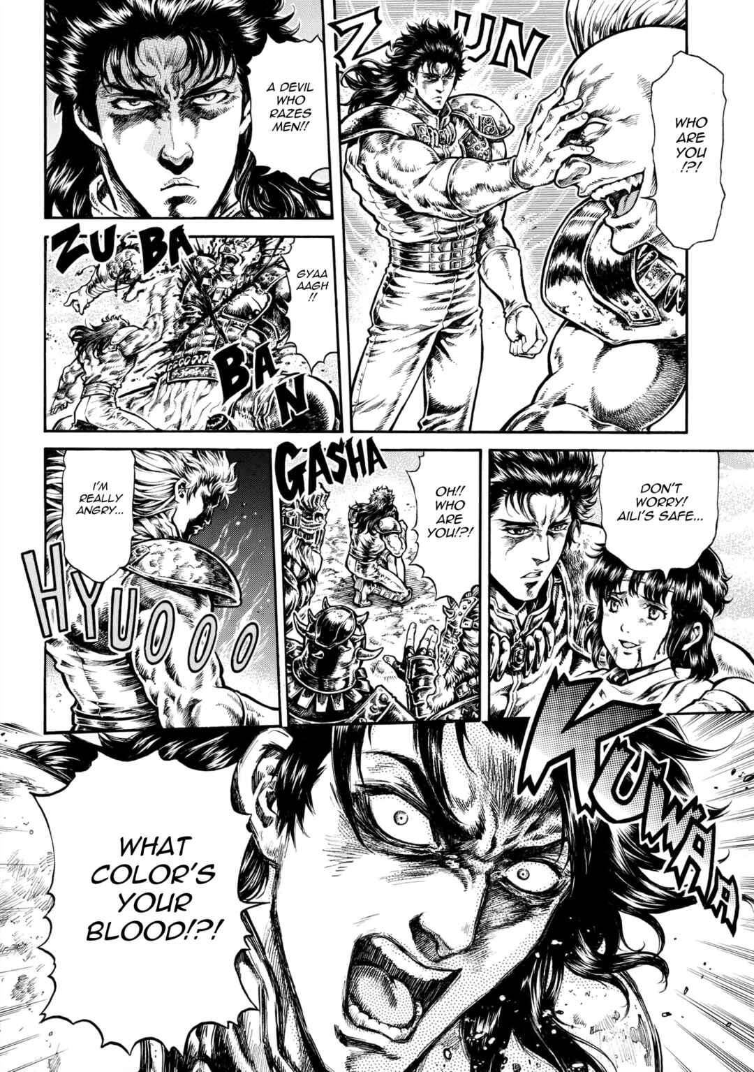 Page 9 Chapter 6 Fist of the North Star: BBQ Flavor