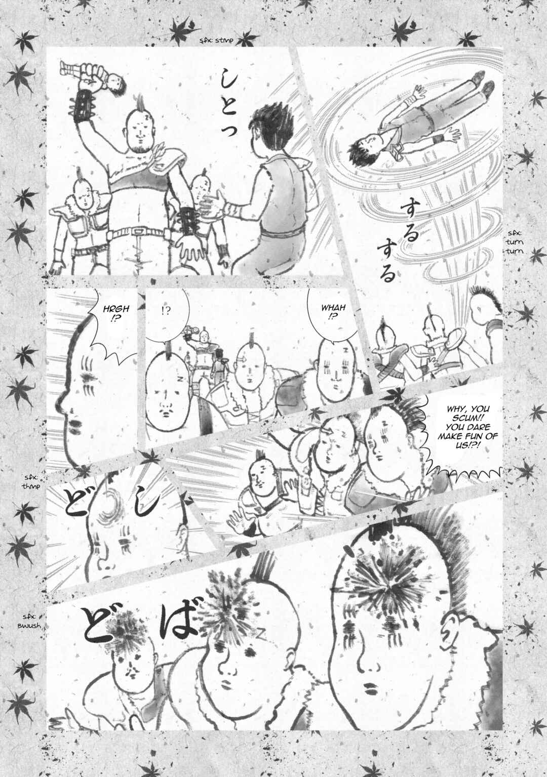 Page 6 Chapter 5 Fist of the North Star: BBQ Flavor