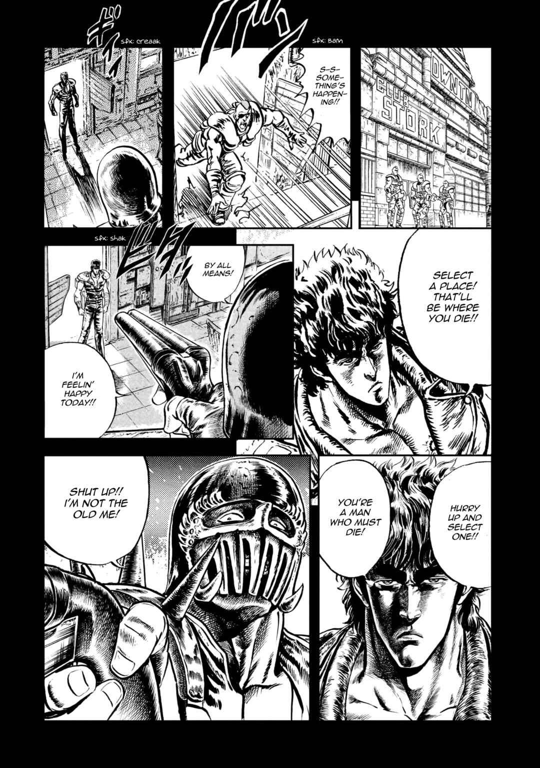 Page 3 Chapter 4 Fist of the North Star: BBQ Flavor