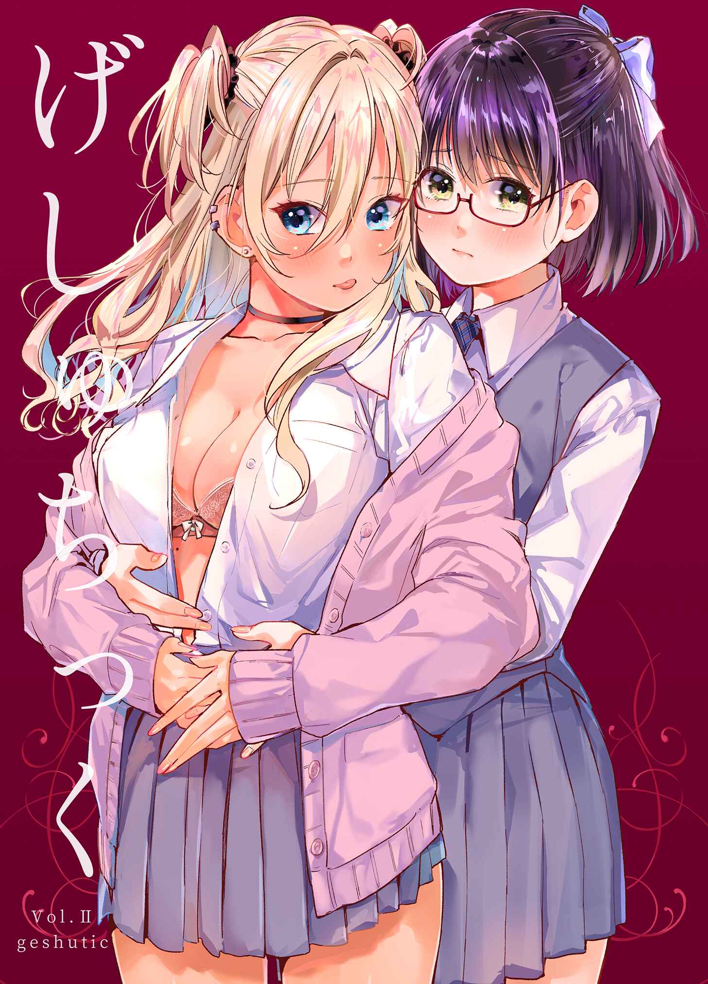 Page 1 Chapter Unknown_229e Hajimari no Joshi Kouishitsu